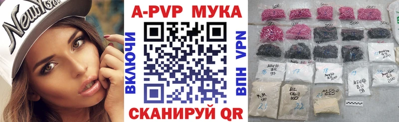 Где купить наркоту Бокситогорск СОЛЬ  ГАШ  НБОМе  Кокаин 