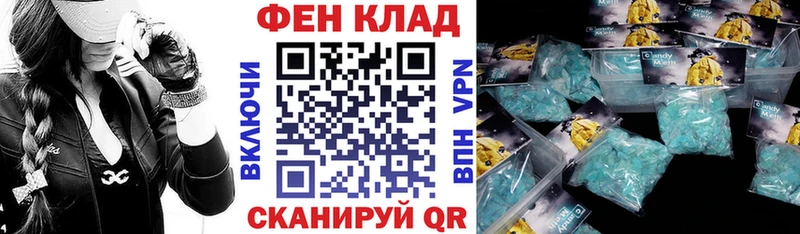 Amphetamine 97%  Бокситогорск 