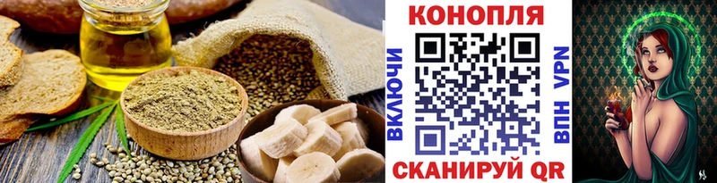 Печенье с ТГК марихуана  MEGA tor  Бокситогорск  где купить наркотик 