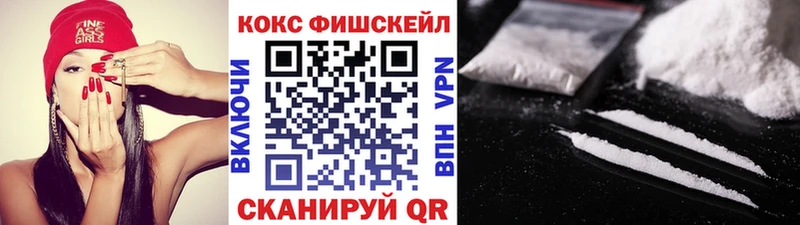 hydra зеркало  закладка  Бокситогорск  КОКАИН Колумбийский 
