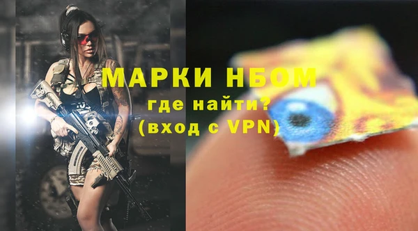 PSILOCYBIN Алексин