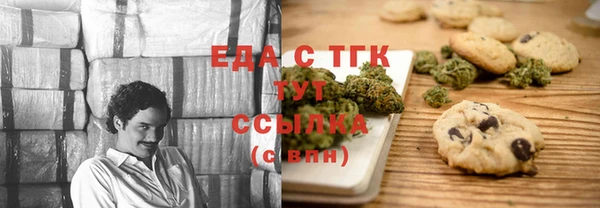 PSILOCYBIN Алексин