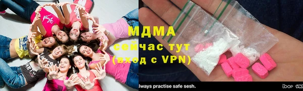 крисы Алексеевка