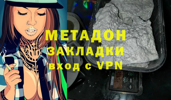 крисы Алексеевка