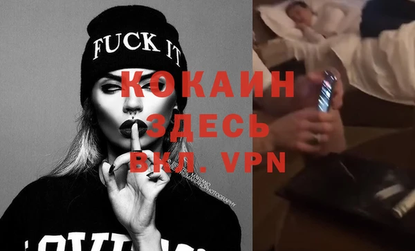 крисы Алексеевка