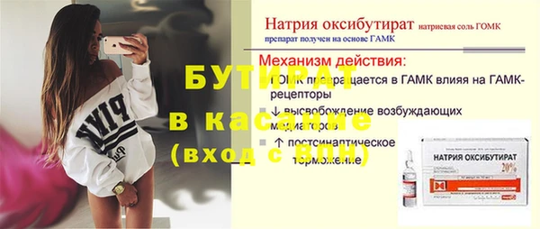 крисы Алексеевка