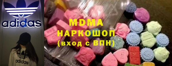 ГАЛЛЮЦИНОГЕННЫЕ ГРИБЫ Алзамай