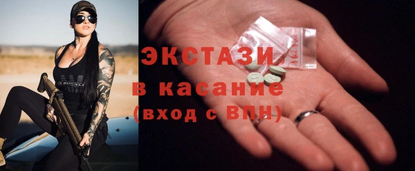 ГАЛЛЮЦИНОГЕННЫЕ ГРИБЫ Алзамай