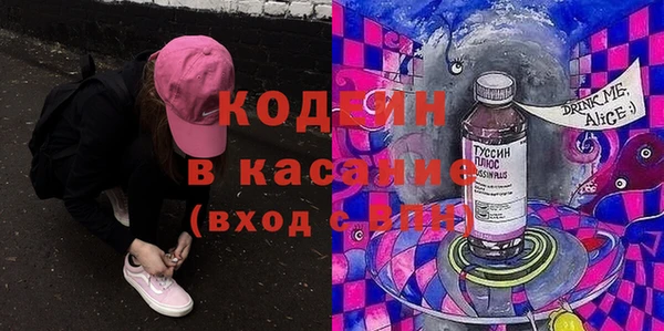 ГАЛЛЮЦИНОГЕННЫЕ ГРИБЫ Алзамай