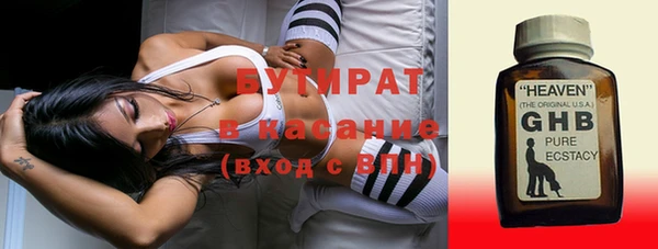 PSILOCYBIN Алексин