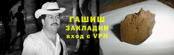PSILOCYBIN Алексин
