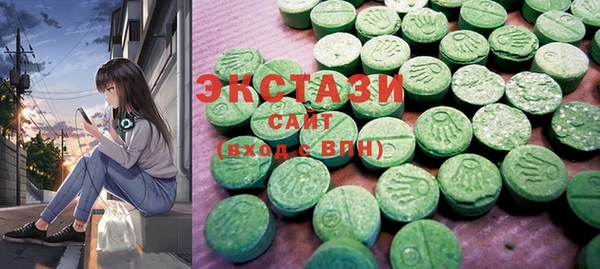 PSILOCYBIN Алексин