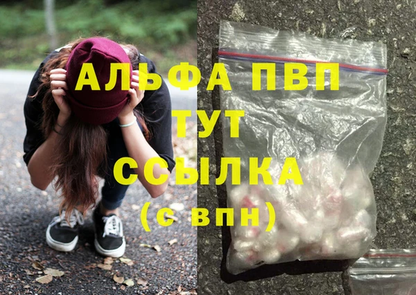 крисы Алексеевка