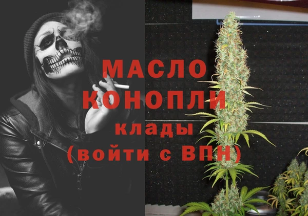 PSILOCYBIN Алексин