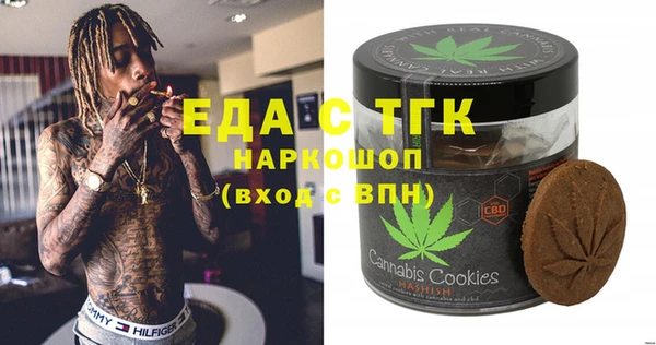 PSILOCYBIN Алексин
