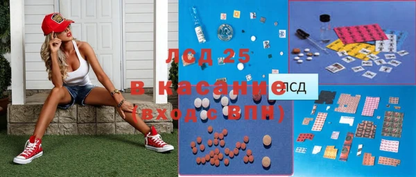PSILOCYBIN Алексин