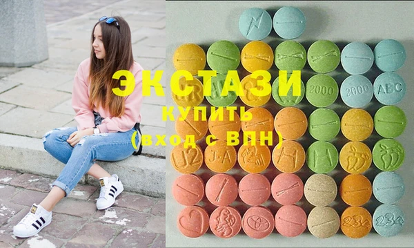 PSILOCYBIN Алексин