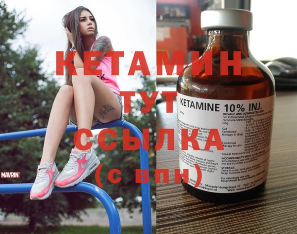 крисы Алексеевка