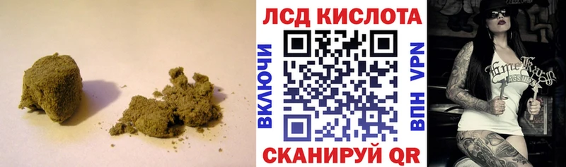 Лсд 25 экстази ecstasy  Бокситогорск 