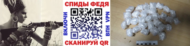 Метамфетамин кристалл  Бокситогорск 