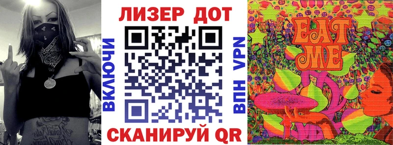 цена   Бокситогорск  kraken зеркало  Марки 25I-NBOMe 1500мкг 