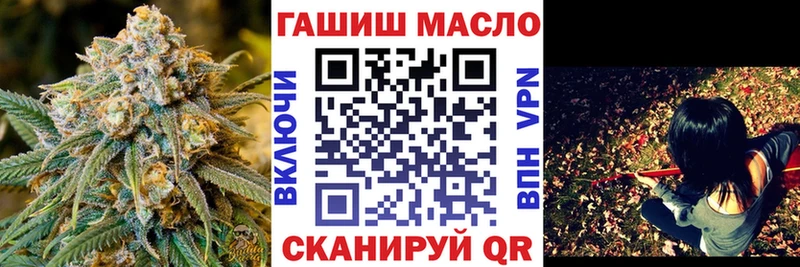 Дистиллят ТГК вейп  Бокситогорск 